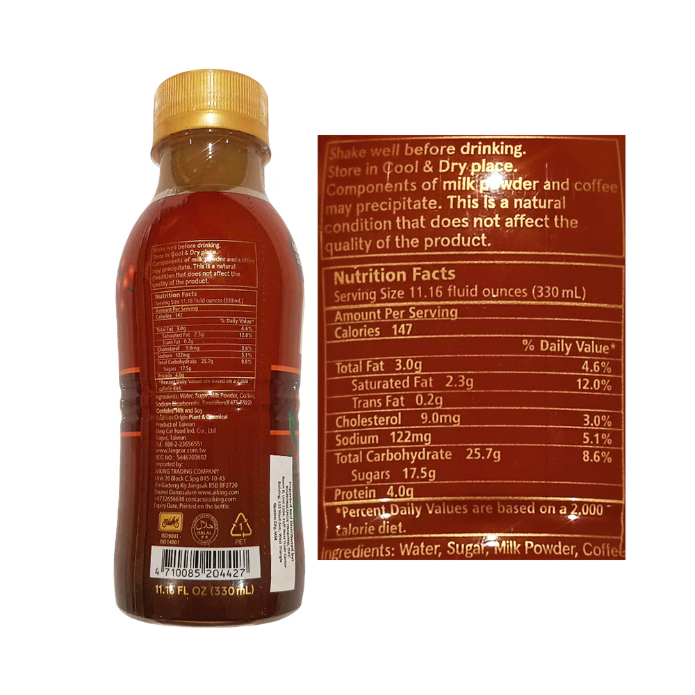 Mr. Brown Iced Coffee Drink 330ml - Image 2