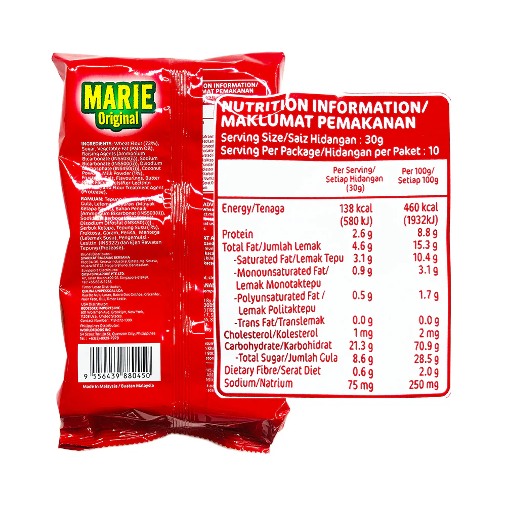 Munchy’s Marie Original - Image 2