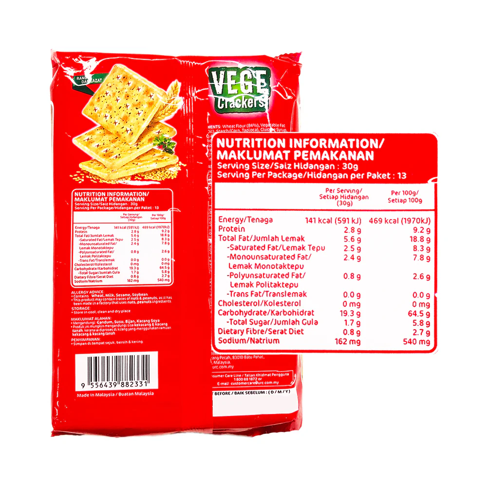 Munchy’s Vege Crackers - Image 2