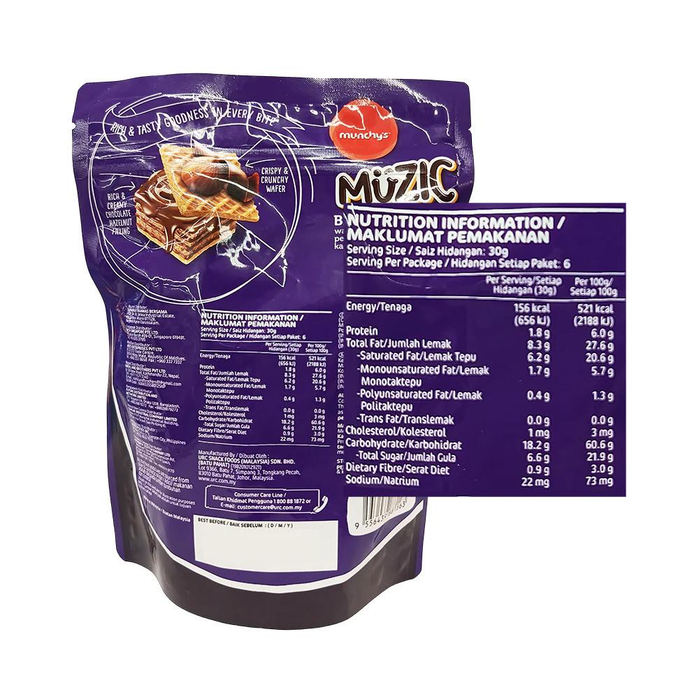 Munchy's Muzic Bites Chocolate Hazelnut Wafer 180g - Image 2
