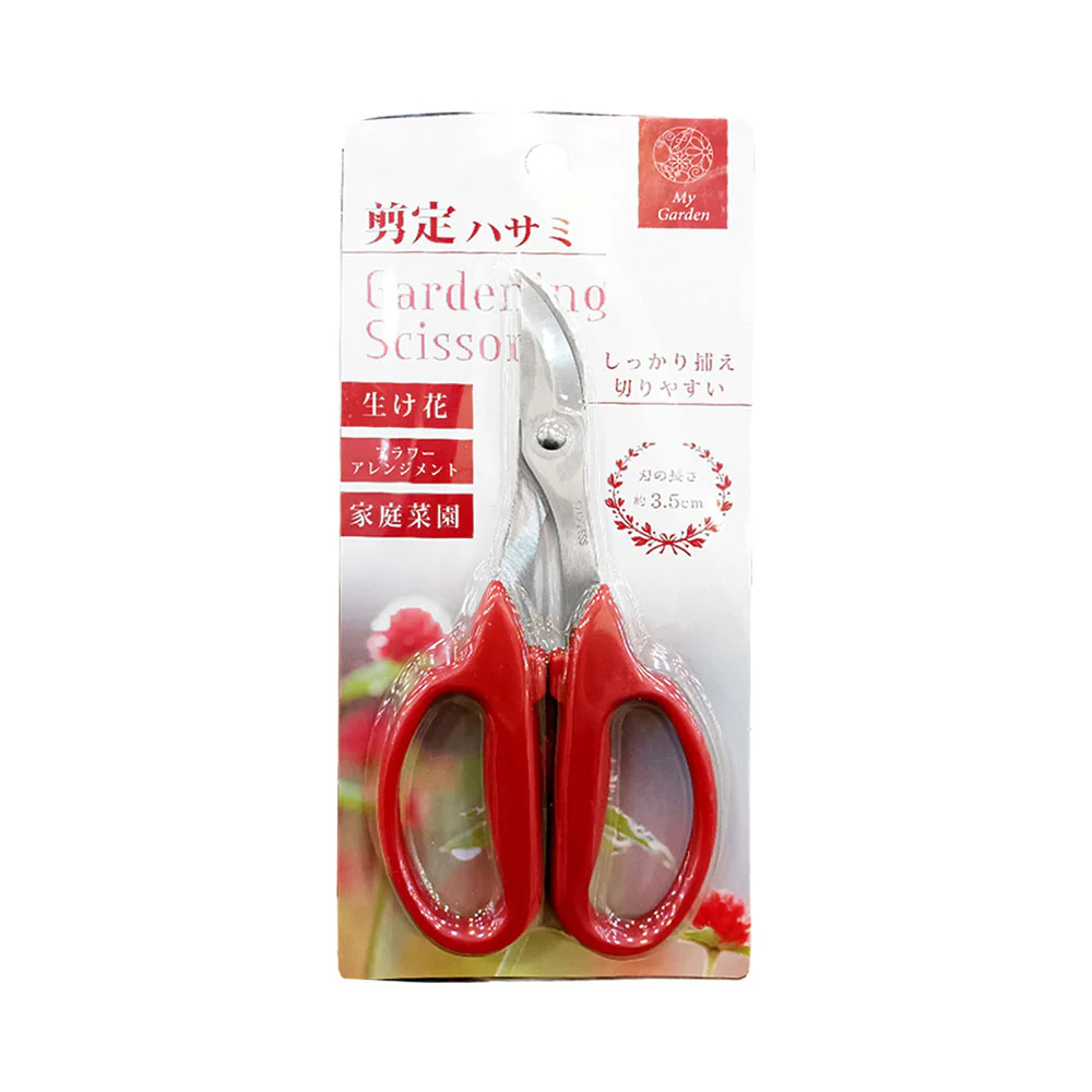 My Garden Bypass Blade Gardening Scissors - Image 2
