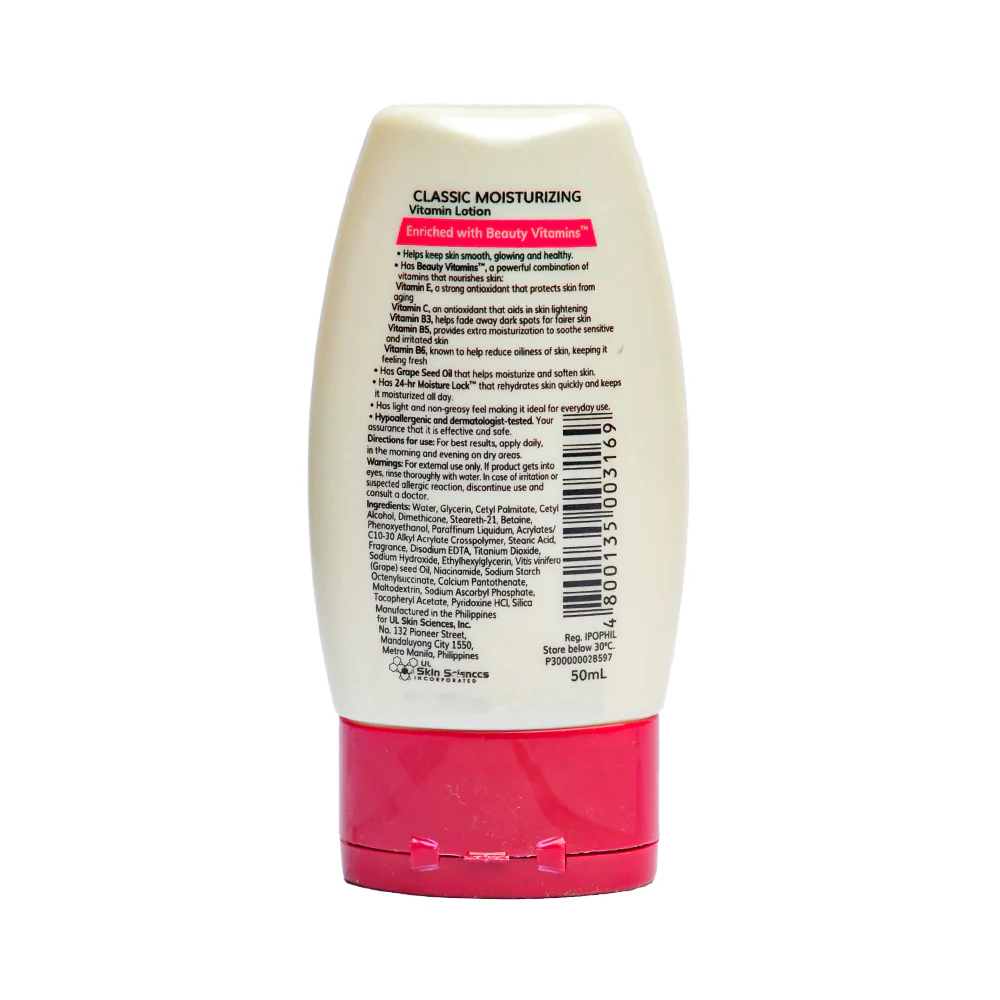 Myra Classic Moisturizing Vitamin Lotion 50ml - Image 2