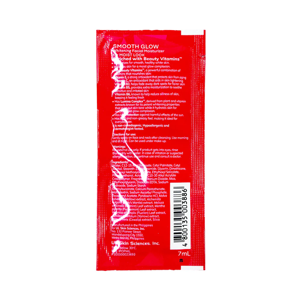 Myra Smooth Glow Whitening Facial Moisturizer 7ml - Image 2