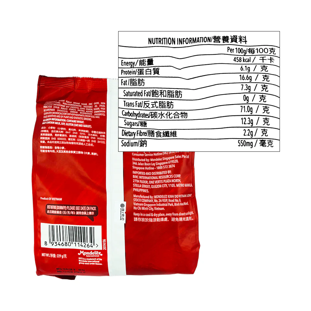 Nabisco Ritz Toasted Chips 22.5g x 10's - Image 2