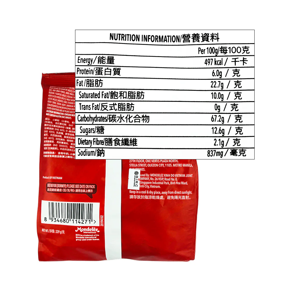 Nabisco Ritz Toasted Chips 22.5g x 10's - Image 4