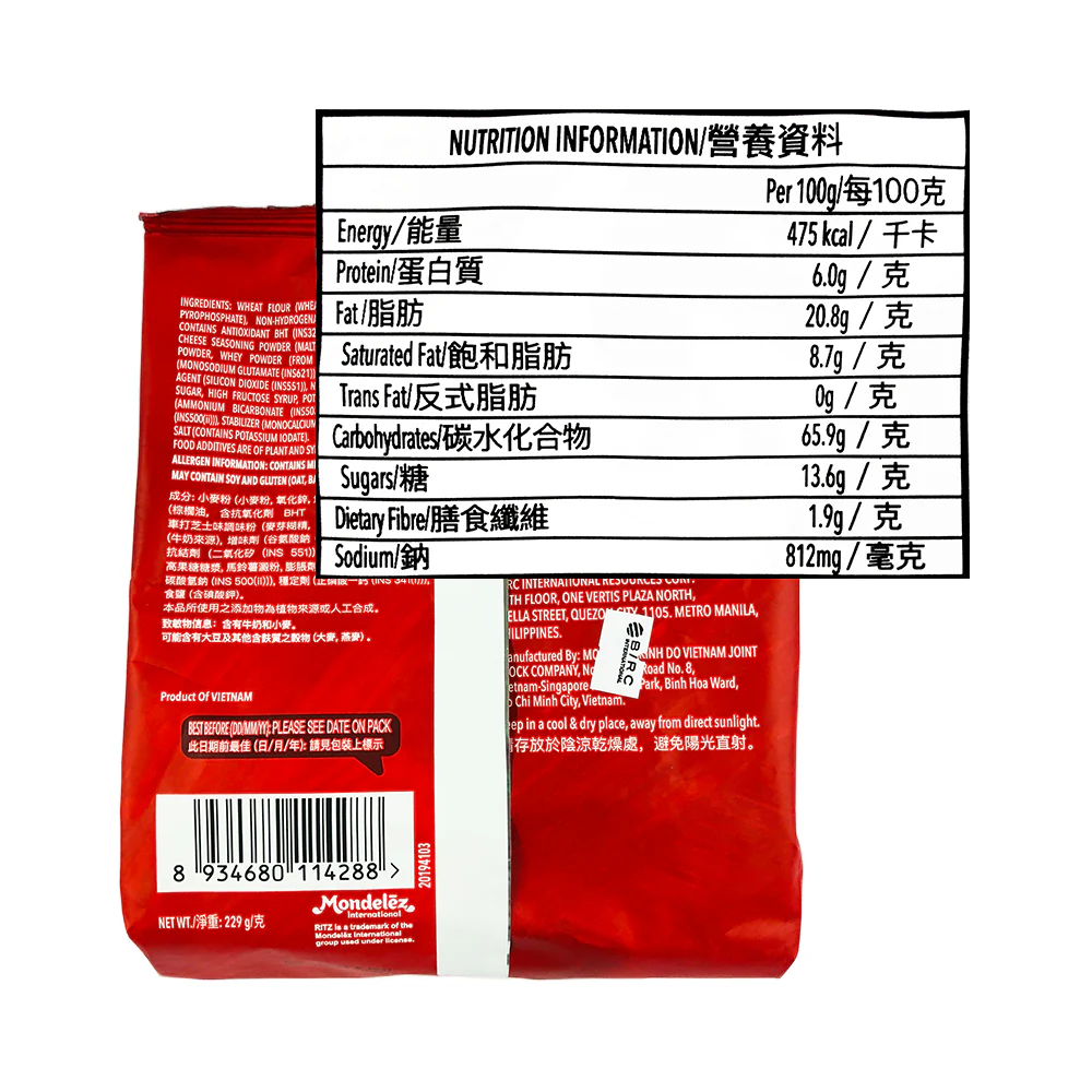 Nabisco Ritz Toasted Chips 22.5g x 10's - Image 6
