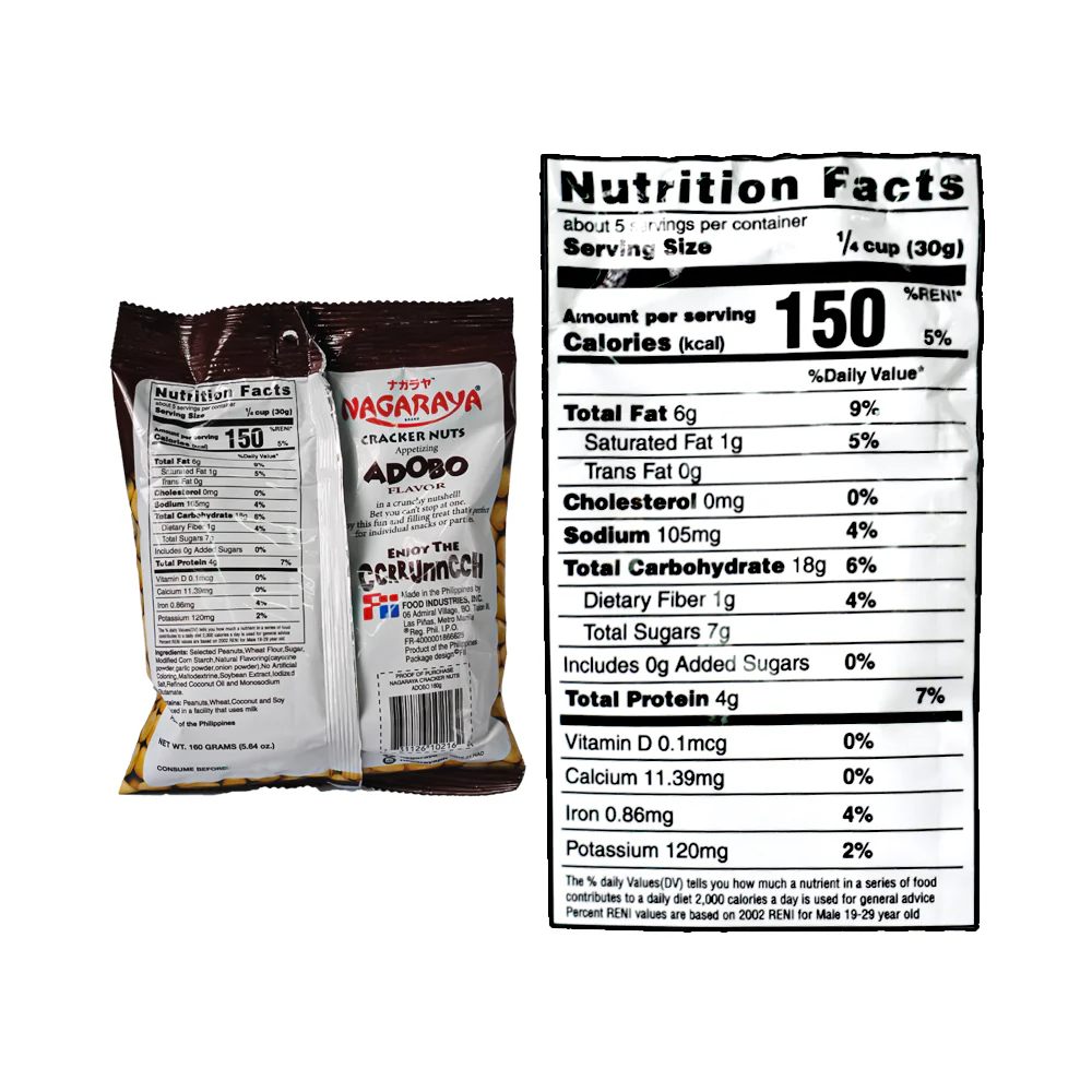 Nagaraya Cracker Nuts Adobo 160g - Image 3