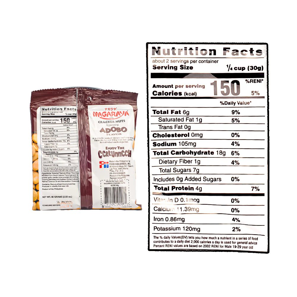 Nagaraya Cracker Nuts Adobo 80g - Image 3