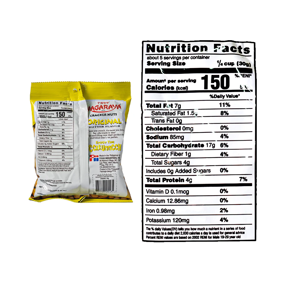 Nagaraya Cracker Nuts Butter 160g - Image 3