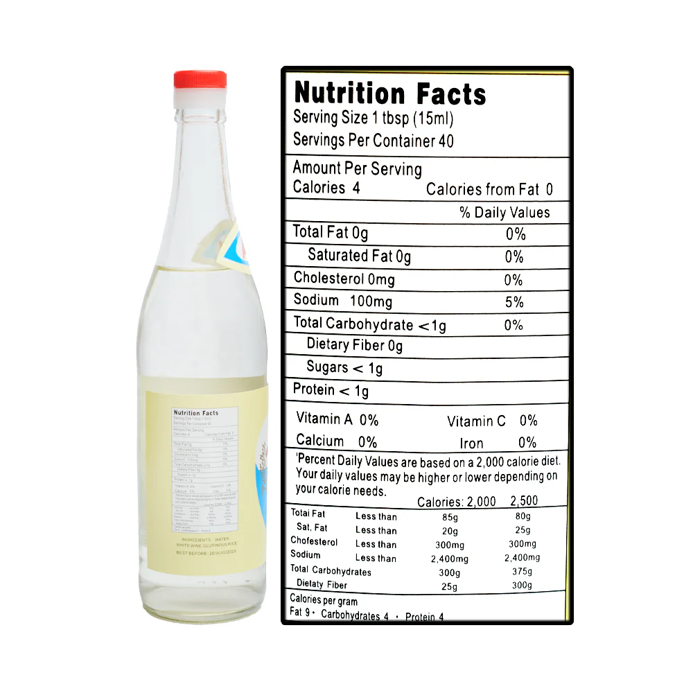 Narcissus White Rice Vinegar 600ml - Image 2
