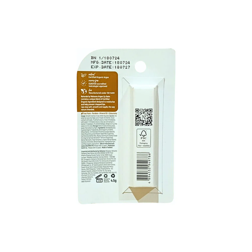 Natural By Watsons Argan Revitalising Lip Balm 4.5g - Image 3