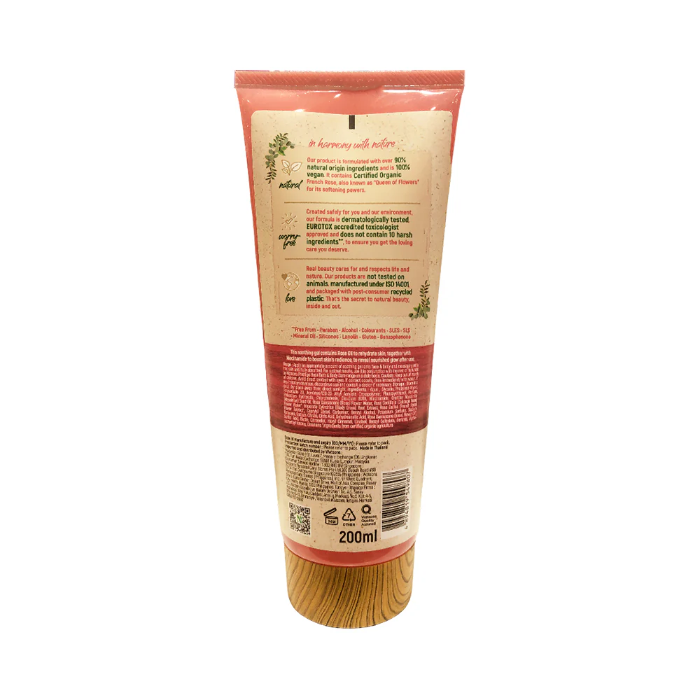 Natural By Watsons Prestige Rose Soothing Gel 200ml - Image 3