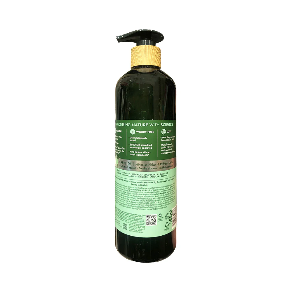 Naturals By Watsons Aloe Vera Anti-Dandruff Shampoo 490ml - Image 2