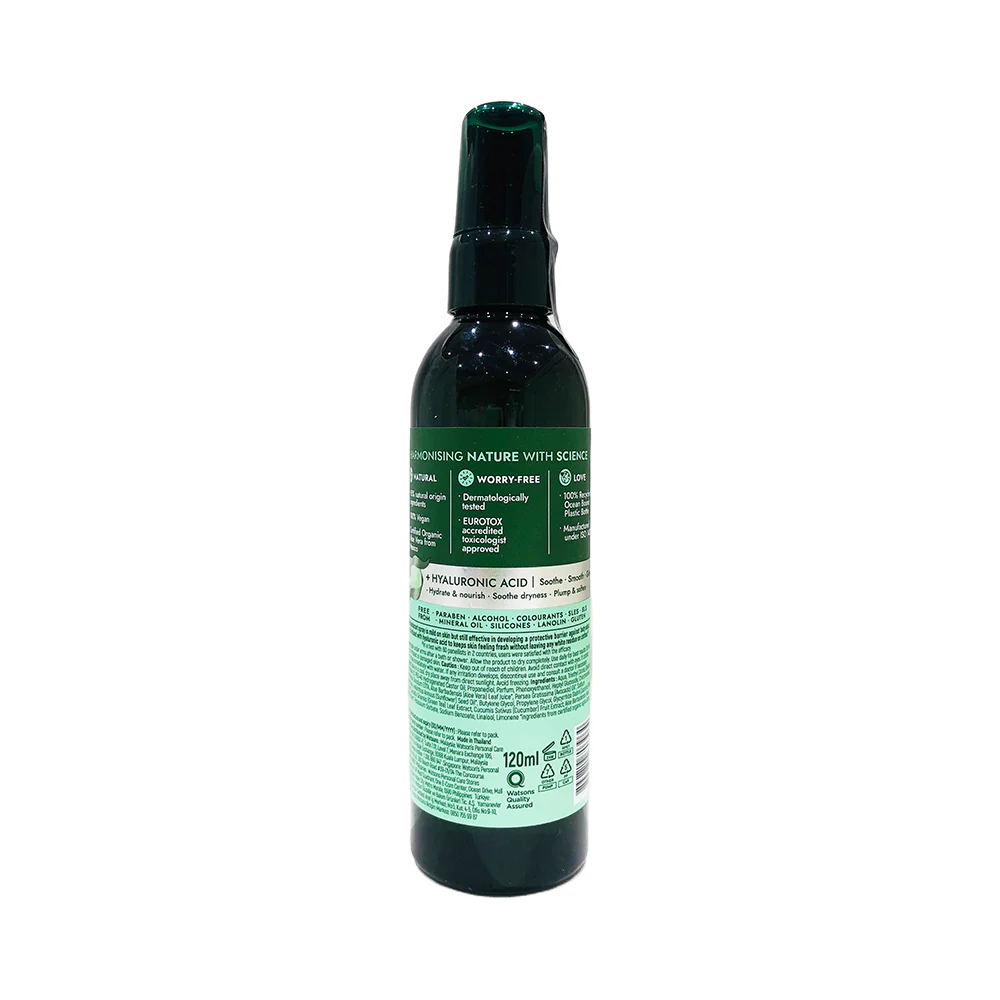 Naturals by Watsons Aloe Vera Deodorant Spray 110ml - Image 3