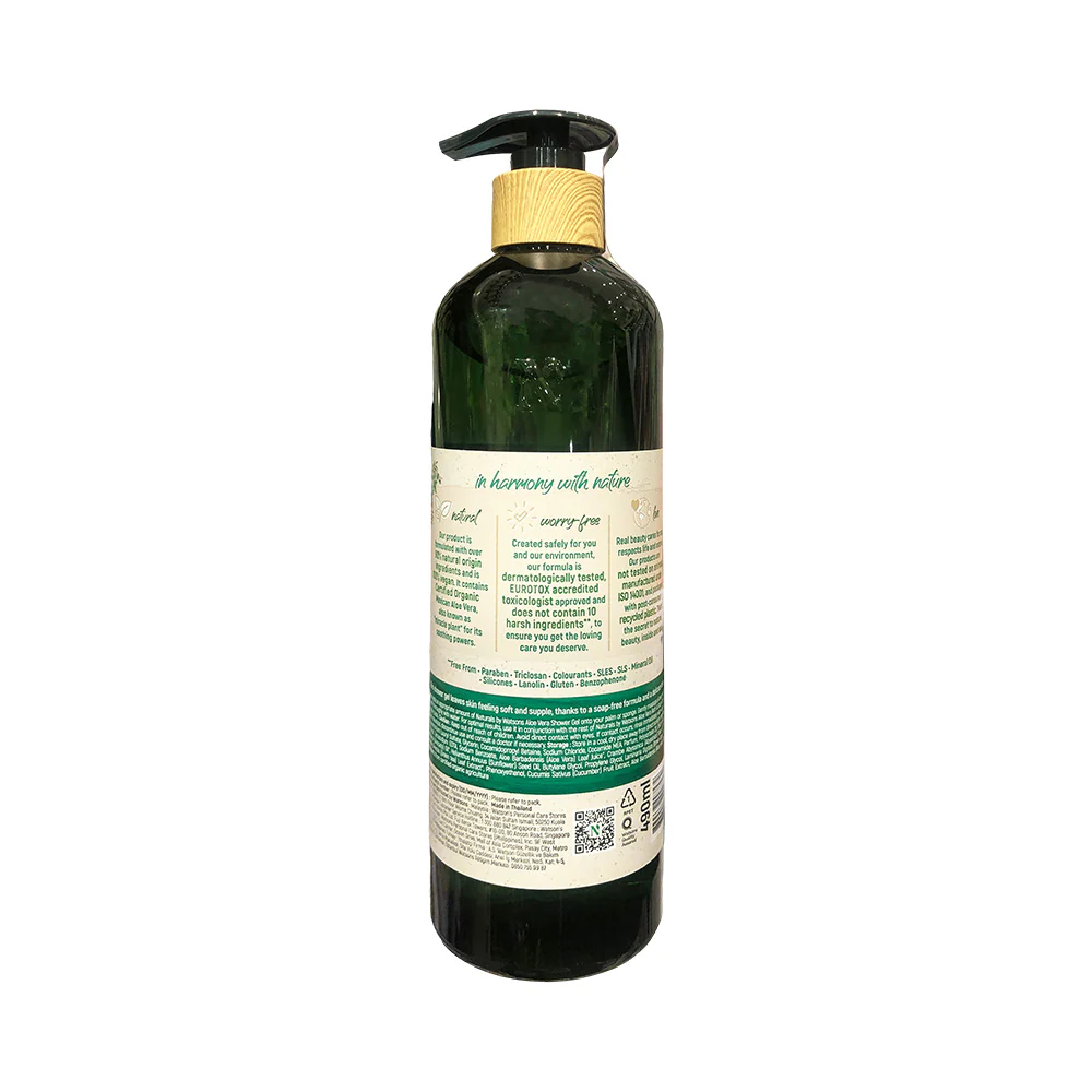 Naturals By Watsons Aloe Vera Shower Gel 490ml - Image 3