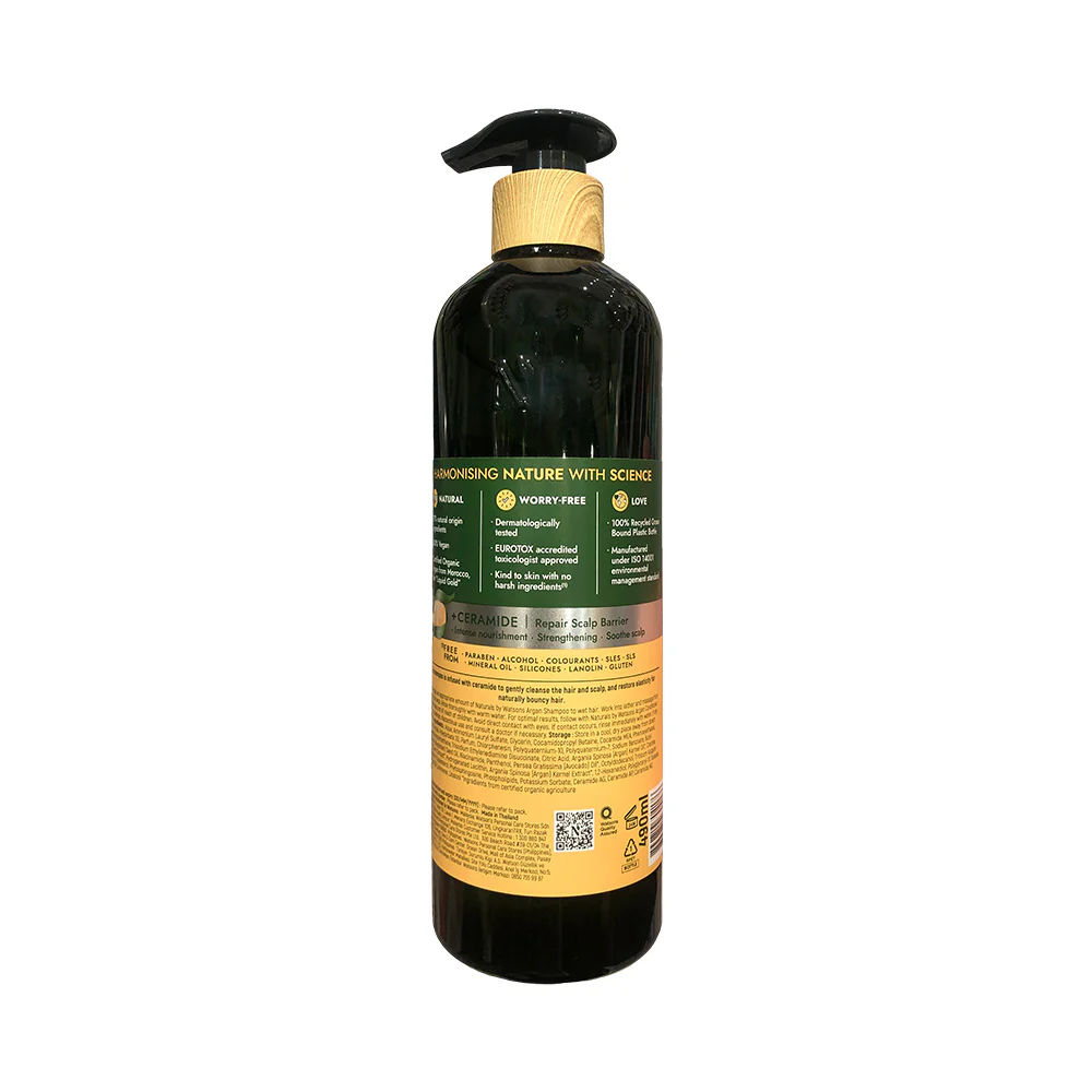 Naturals By Watsons Argan Repairing + Ceramide Shampoo 490ml - Image 3