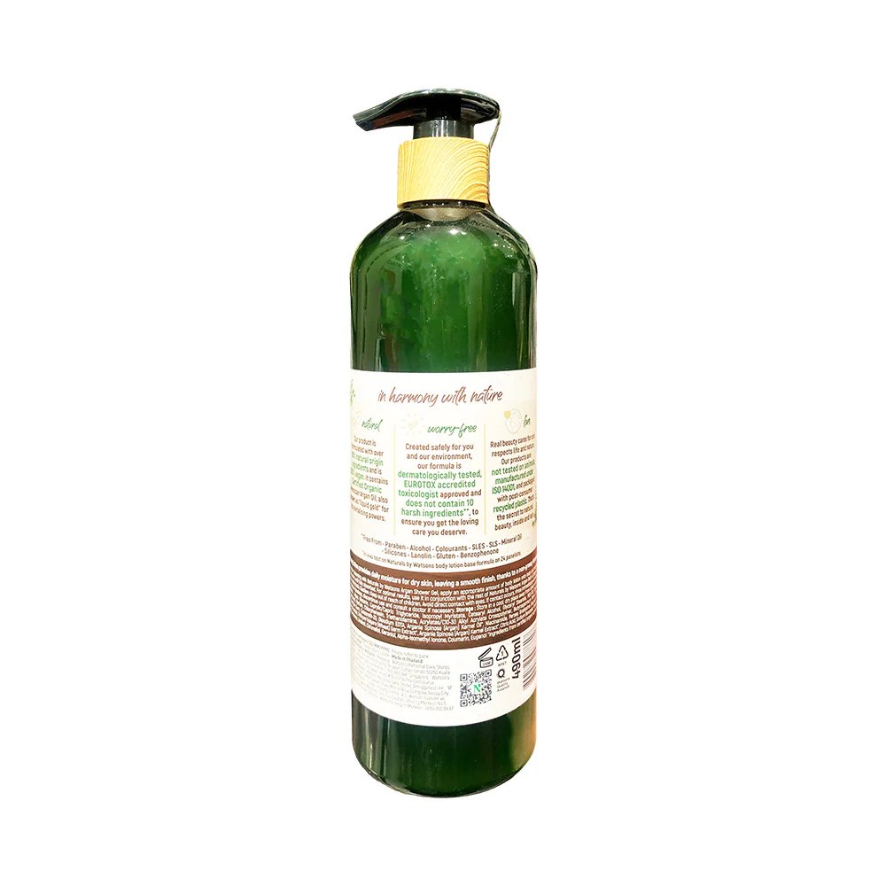 Naturals By Watsons Body Lotion 490ml - Image 2