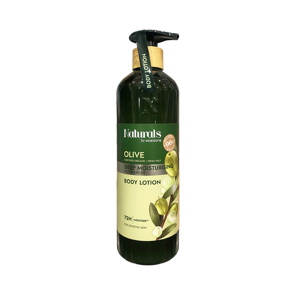 Naturals By Watsons Body Lotion 490ml - Image 5