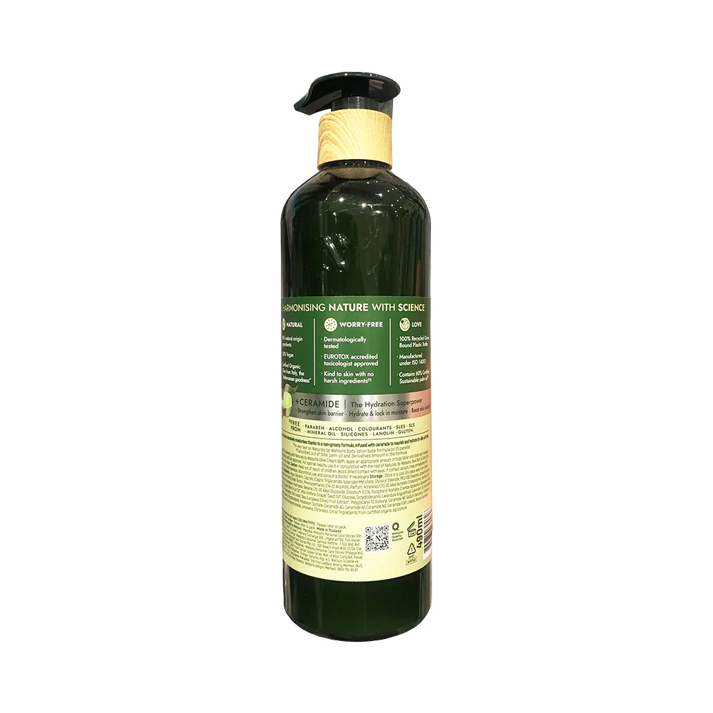 Naturals By Watsons Body Lotion 490ml - Image 6