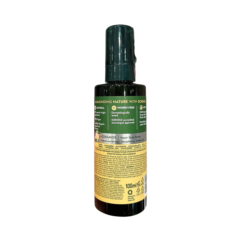 Naturals By Watsons + Ceramide Hair Oil 100ml - Image 3