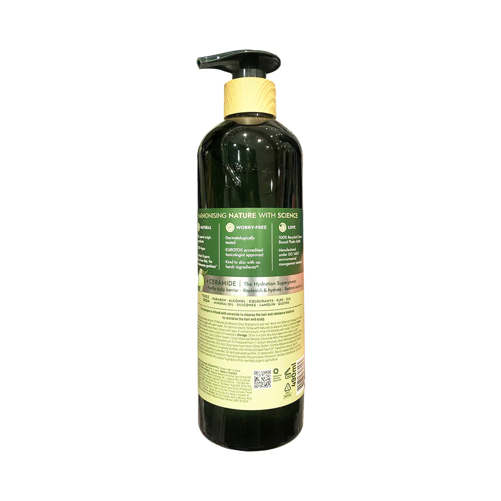 Naturals By Watsons Olive Deep Moisturising + Ceramide Shampoo 490ml - Image 3