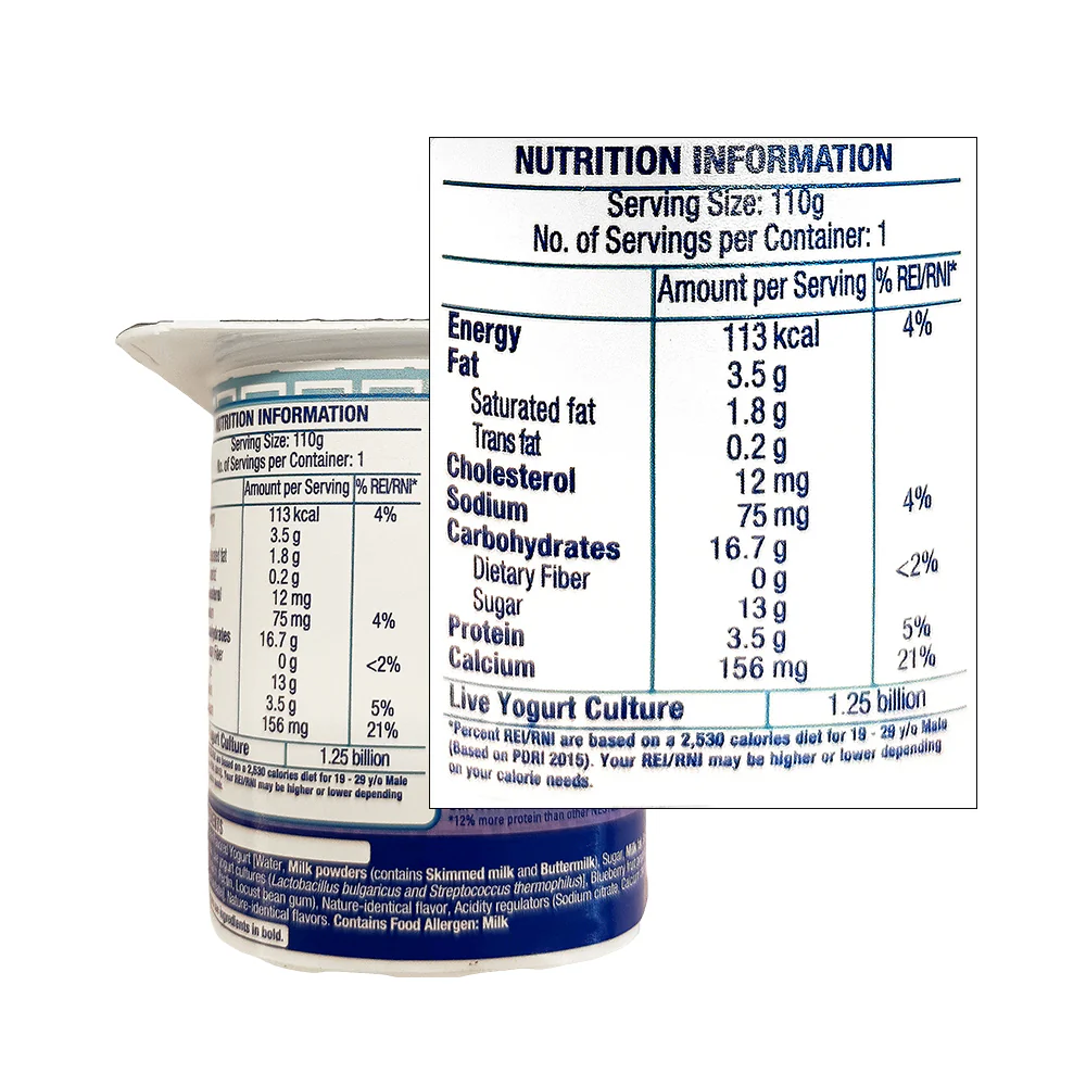 Nestle Greek Flavored Yogurt Blueberry Cheesecake 125g - Image 2