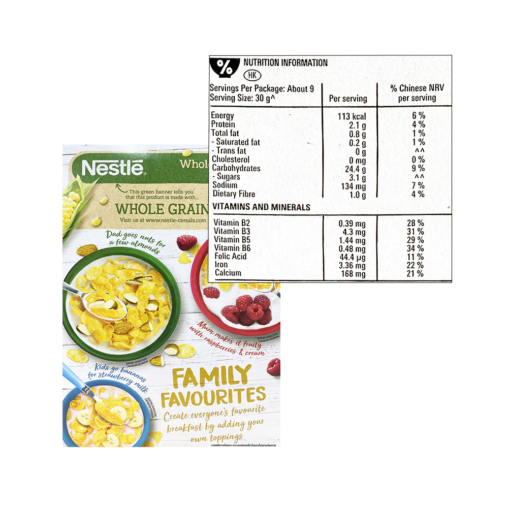 Nestle Gold Cornflakes Cereal 275g - Image 2