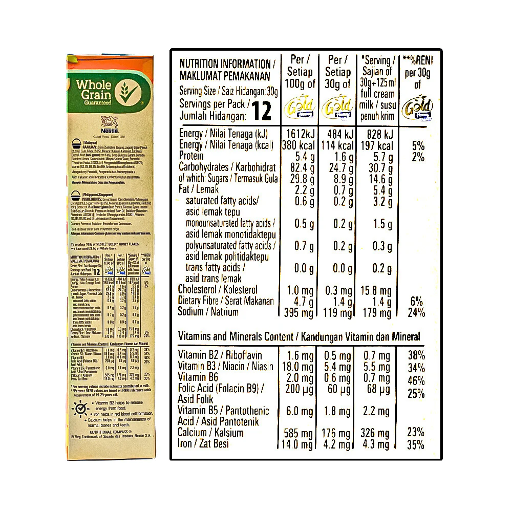 Nestle Honey Gold Flakes 370g - Image 3