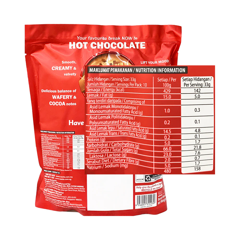 Nestle Kitkat Chocolate Drink 33g x 10's - Image 2