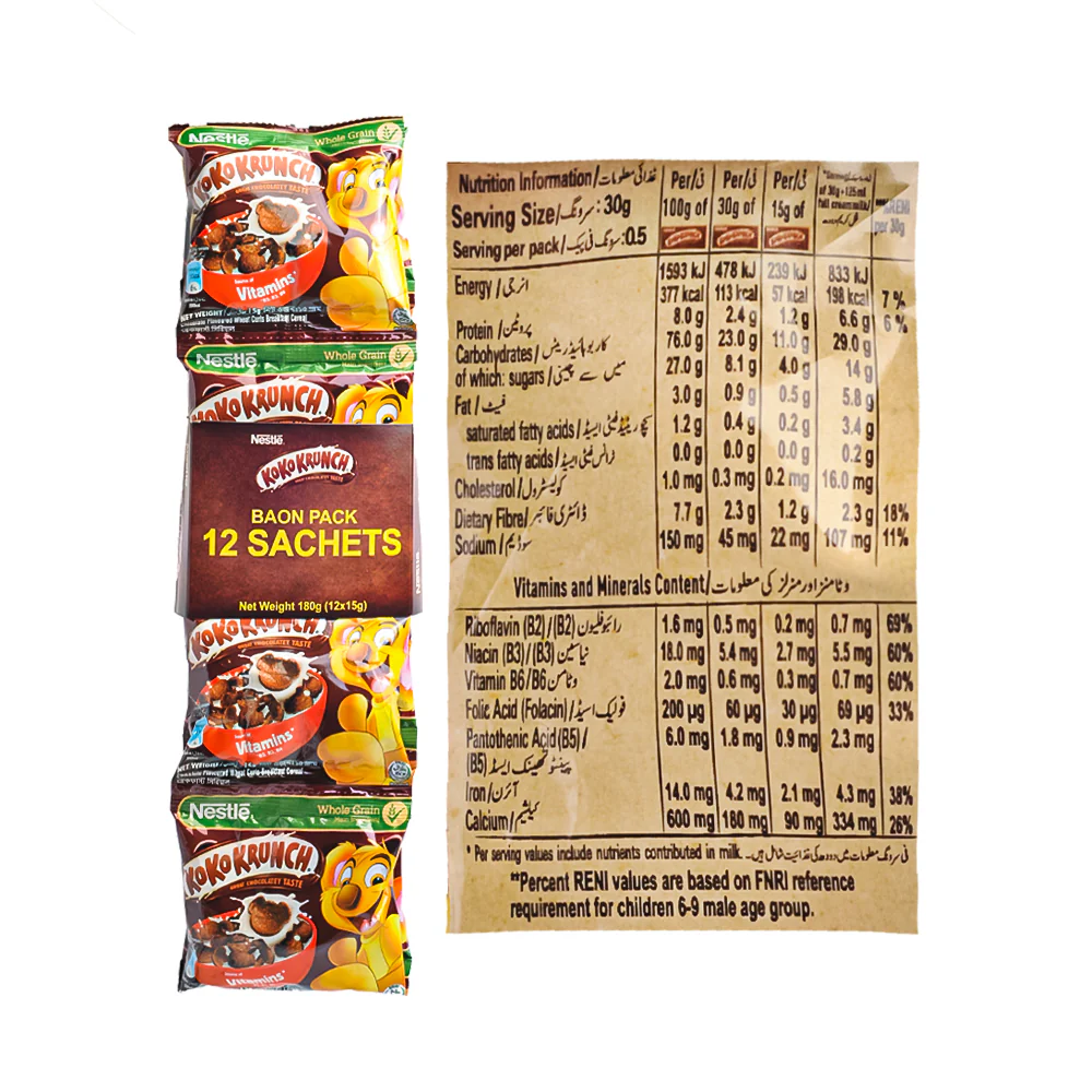 Nestle Koko Krunch Cereal 15g x 12's - Image 2