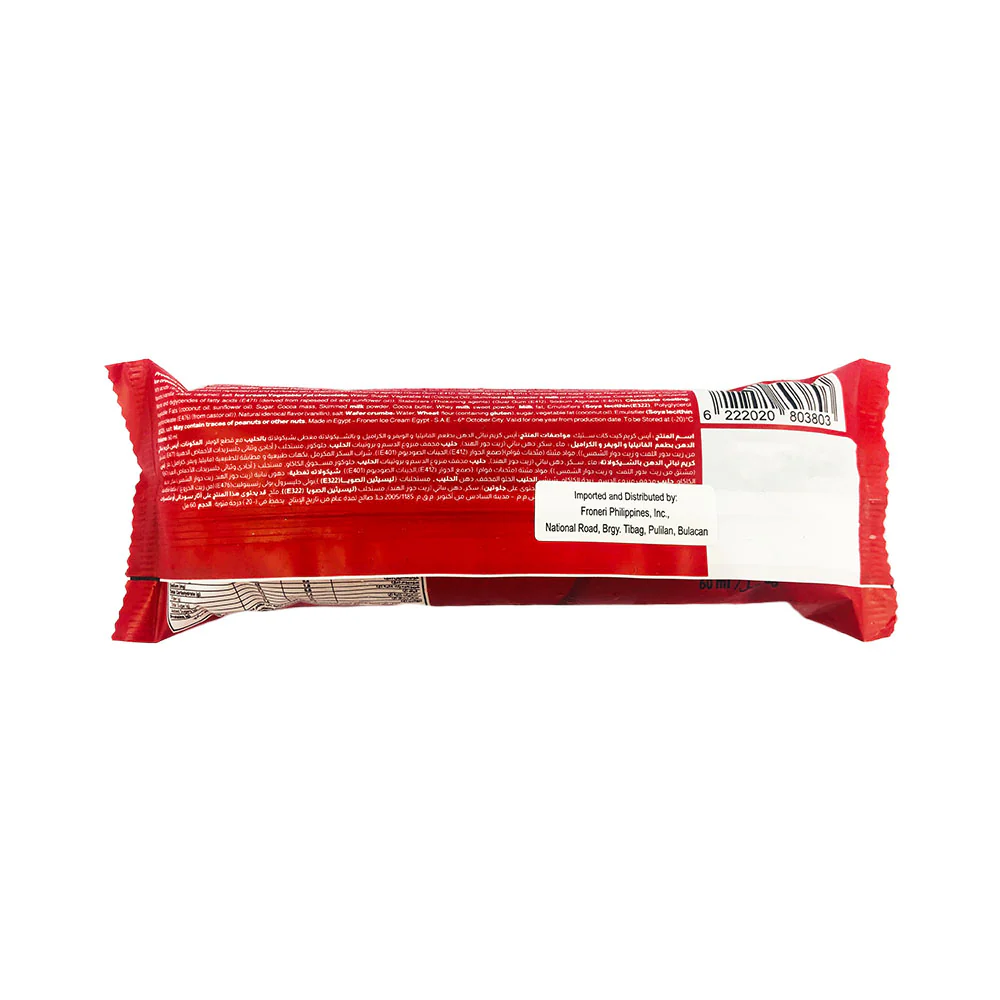 Nestle Mini Kitkat Ice Cream Stick 60ml - Image 2