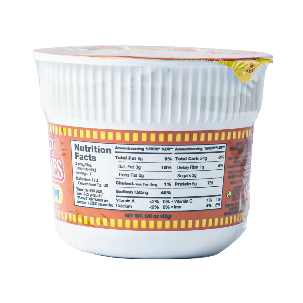 Nissin Cup Noodles Mini Batchoy 40g - Image 2