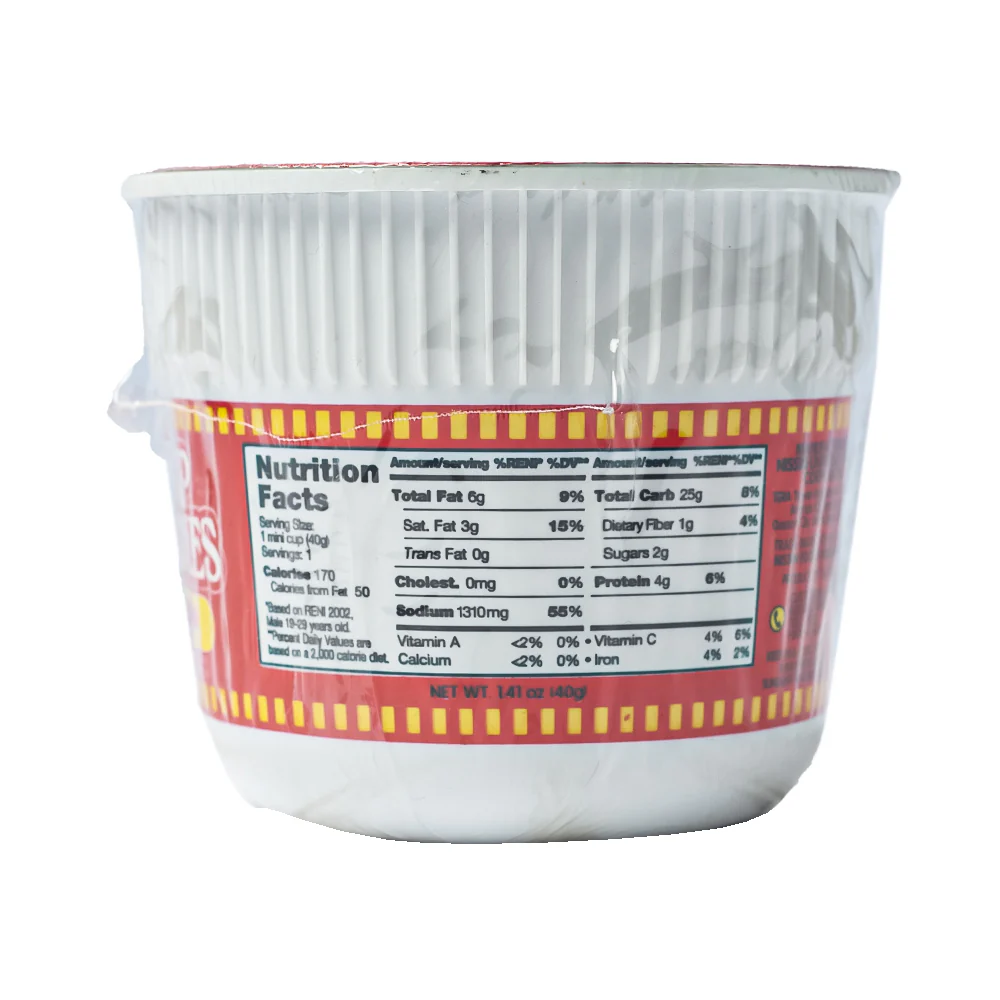 Nissin Cup Noodles Mini Bulalo 40g - Image 2
