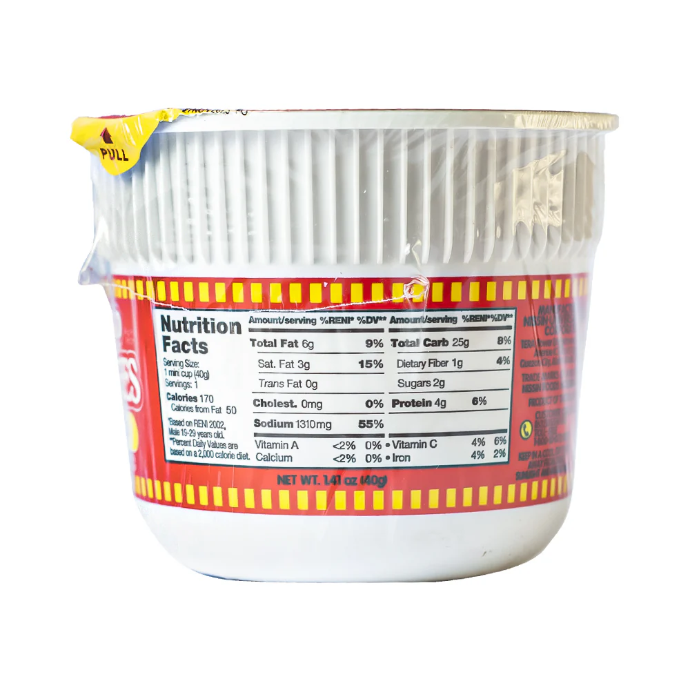 Nissin Cup Noodles Mini Chicken 40g - Image 2