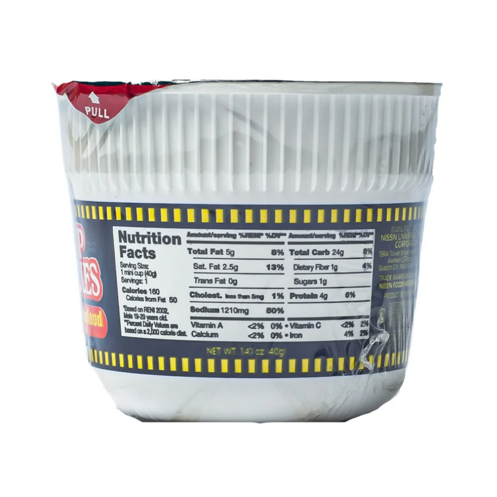 Nissin Cup Noodles Mini Seafood Spicy 40g - Image 2