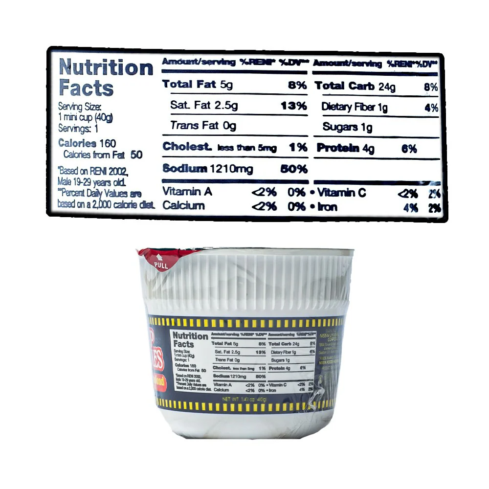 Nissin Cup Noodles Mini Seafood Spicy 40g - Image 3