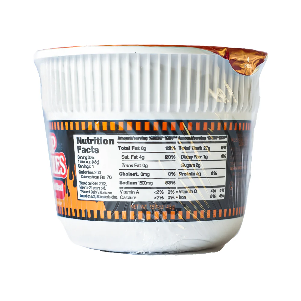 Nissin Cup Noodles Mini Spicy Hot Beef 45g - Image 2