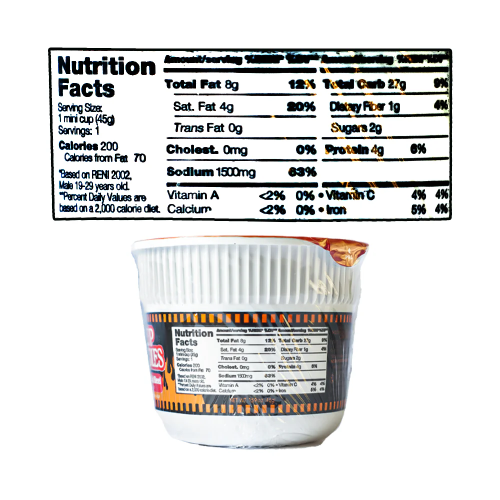 Nissin Cup Noodles Mini Spicy Hot Beef 45g - Image 3