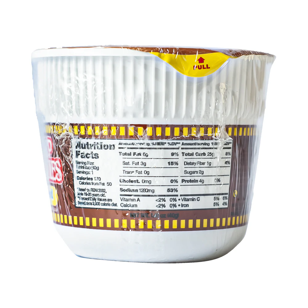 Nissin Mini Cup Noodles Beef 40g - Image 2