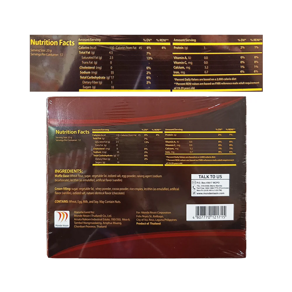 Nissin Waffle Deluxe 23g x 12's - Image 2