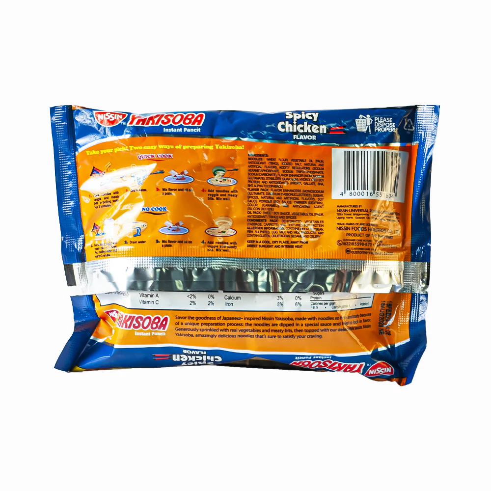 Nissin Yakisoba Instant Pancit Spicy Chicken 59g - Image 2