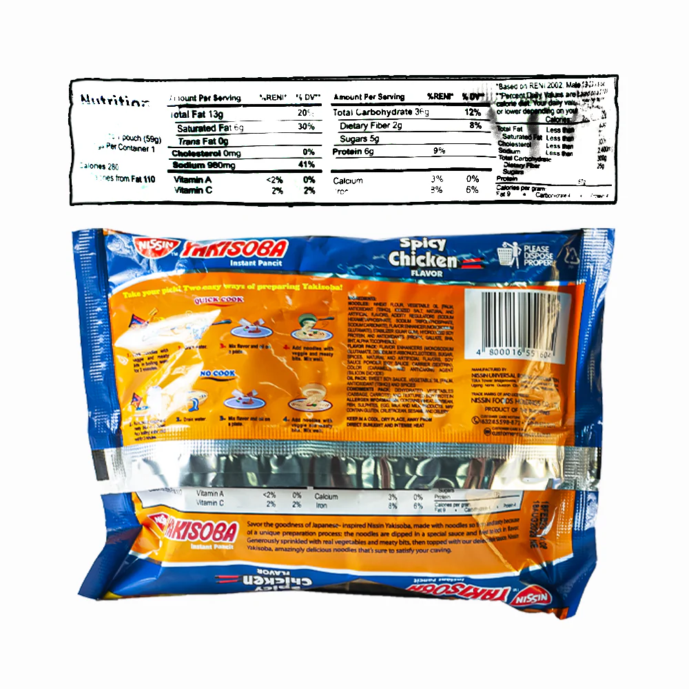 Nissin Yakisoba Instant Pancit Spicy Chicken 59g - Image 3