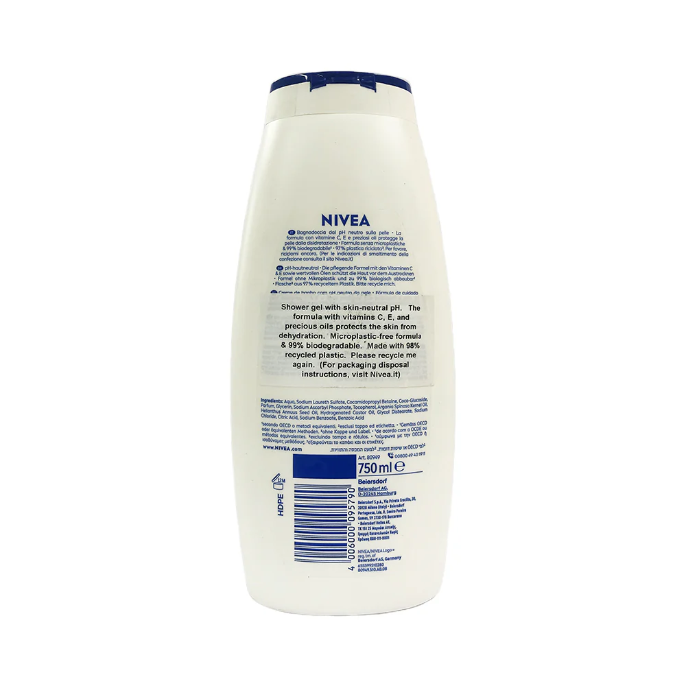 Nivea Bath Shower Creme Care Diamond Touch 750ml - Image 2