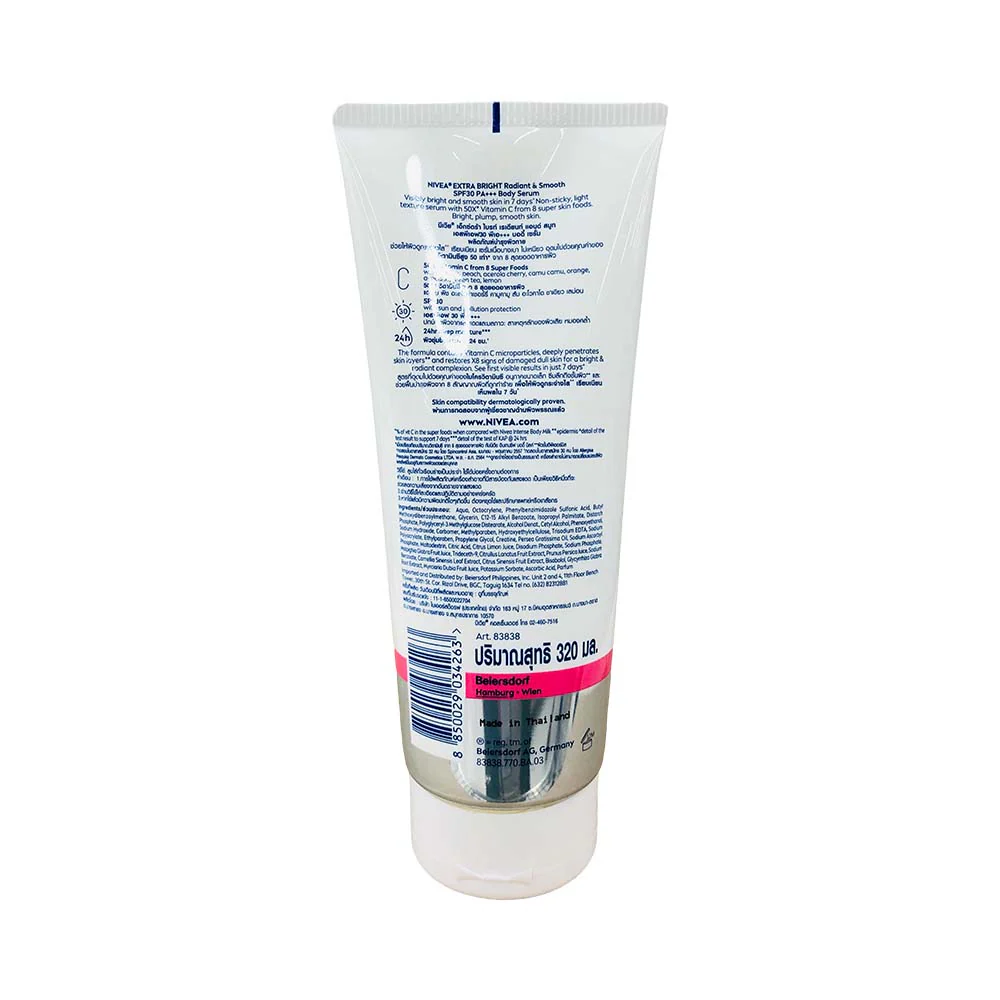 Nivea Extra Bright Lotion Radiant And Smooth SPF 30 PA++ Body Serum - Image 2
