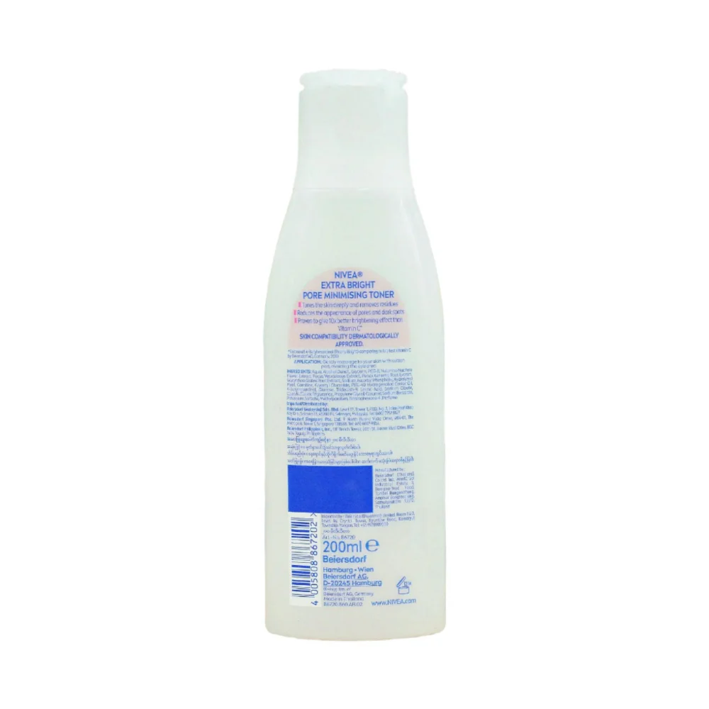 Nivea Extra Bright Pore Minimising Toner 5in1 200ml - Image 2