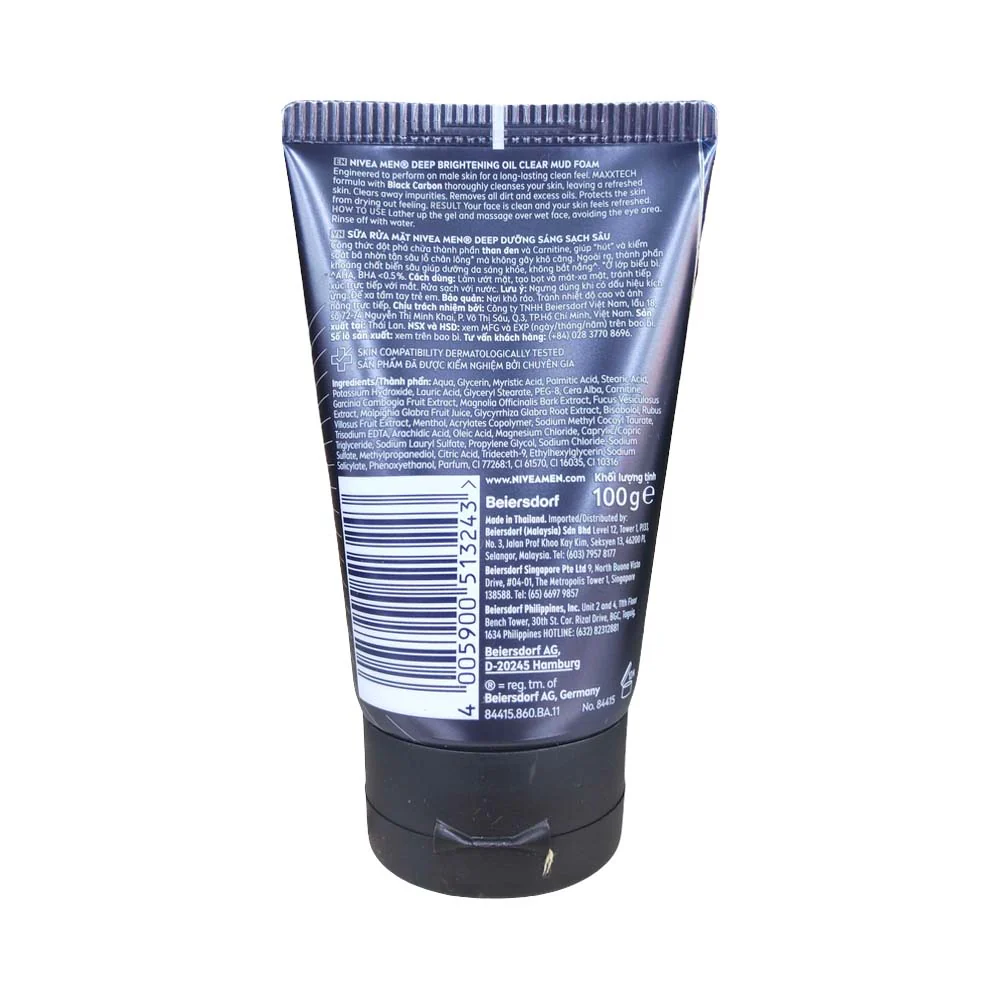 Nivea For Men Brightening Mud Foam Deep Oil Control 100g - Image 2