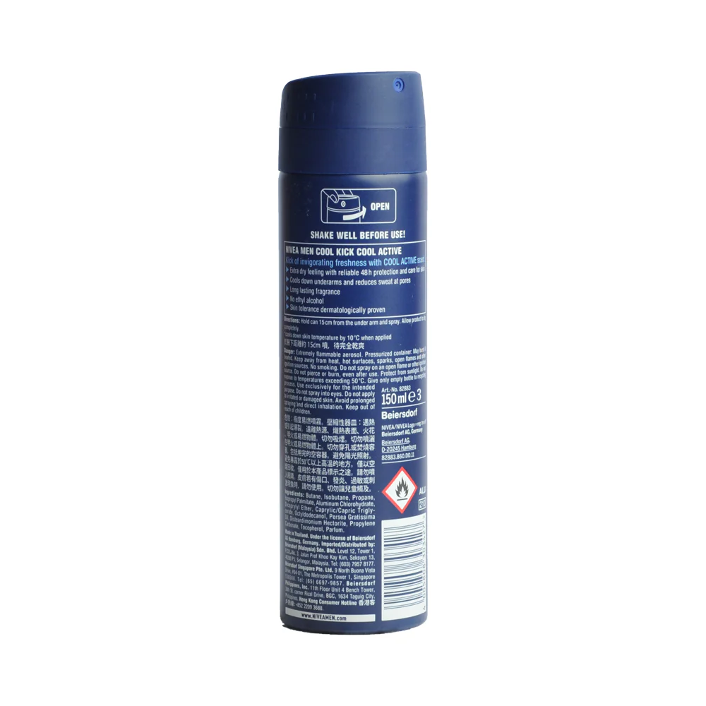 Nivea For Men Cool Kick Deodorant Spray 150ml - Image 2
