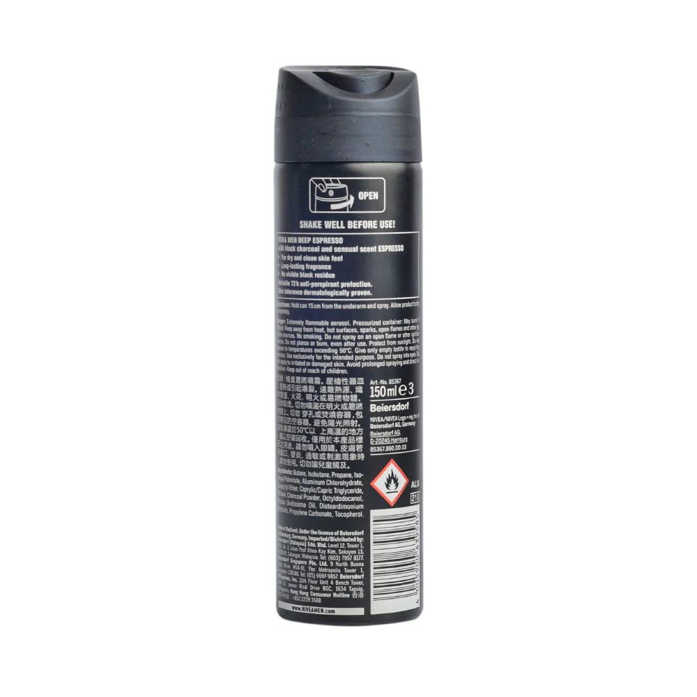 Nivea For Men Deep Espresso Deodorant Spray 150ml - Image 2