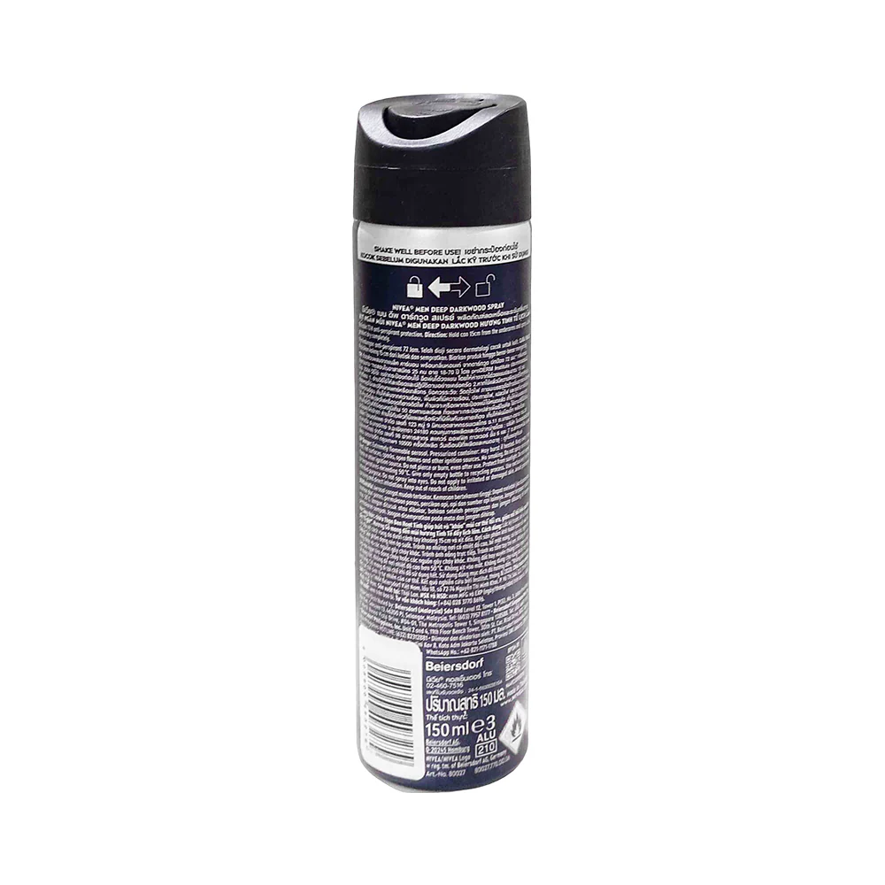 Nivea For Men Deep Spray 150ml - Image 2