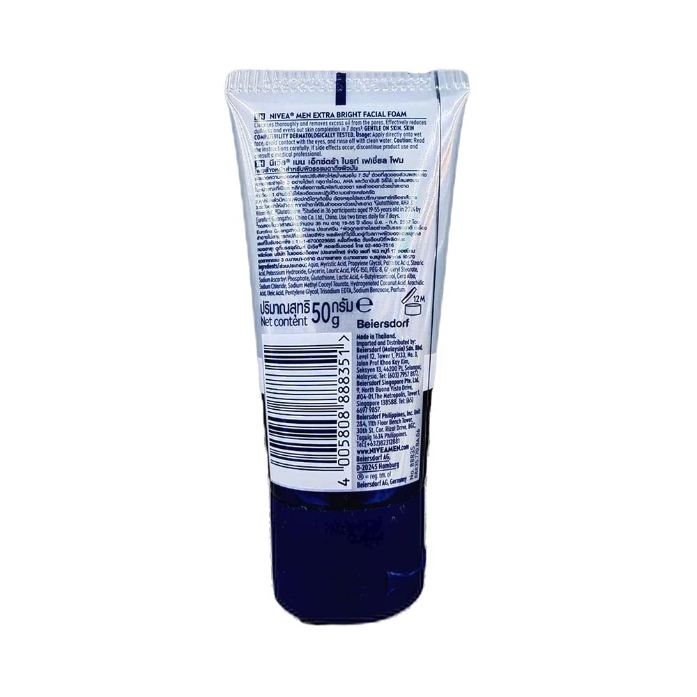Nivea For Men Extra Whitening Facial Foam 50g - Image 2